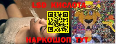 мефедрон VHQ Ростов Великий
