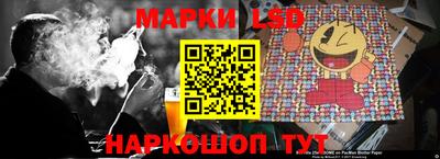 мефедрон VHQ Ростов Великий