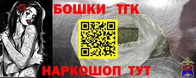 mix Ростов-на-Дону