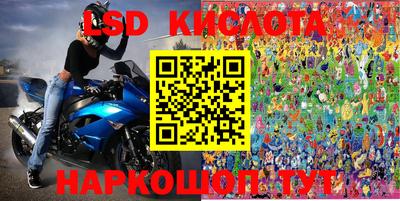 mix Ростов-на-Дону