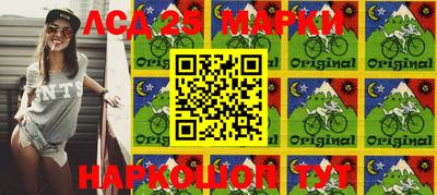 мефедрон VHQ Ростов Великий