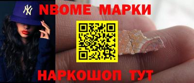 mix Ростов-на-Дону