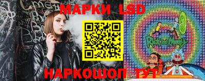 мефедрон VHQ Ростов Великий