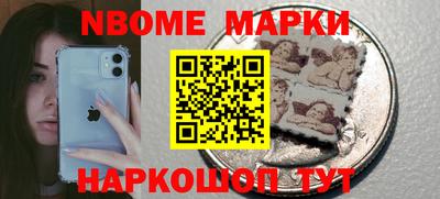mix Ростов-на-Дону