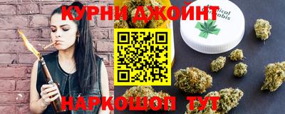 мефедрон VHQ Ростов Великий