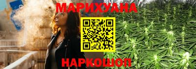 mix Ростов-на-Дону