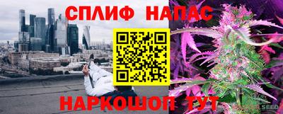 mix Ростов-на-Дону
