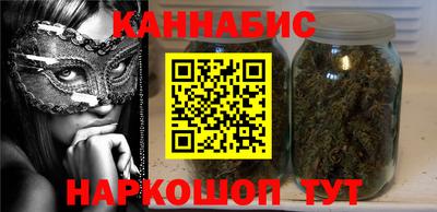 мефедрон VHQ Ростов Великий