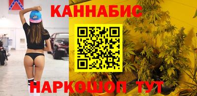 кокаин Ртищево