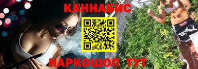 mix Ростов-на-Дону