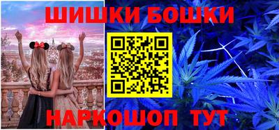 mix Ростов-на-Дону