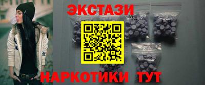 мефедрон VHQ Ростов Великий