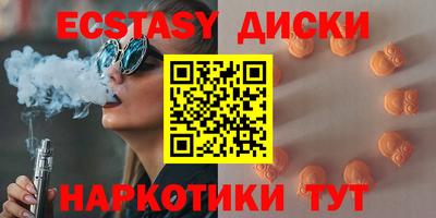 mix Ростов-на-Дону