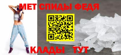 mix Ростов-на-Дону