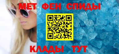 кокаин Ртищево