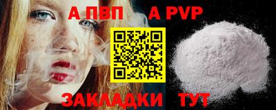 mix Ростов-на-Дону