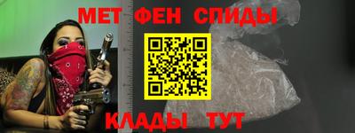 кокаин Ртищево