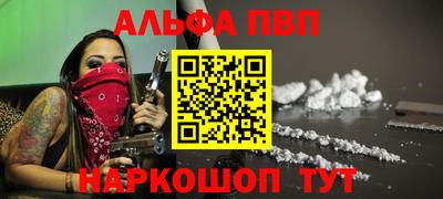 mix Ростов-на-Дону