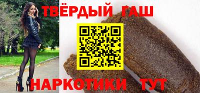 мефедрон VHQ Ростов Великий