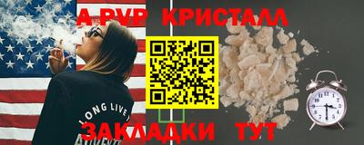 mix Ростов-на-Дону
