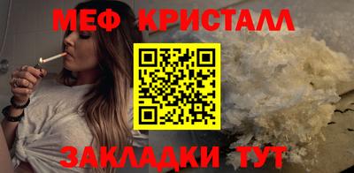 mix Ростов-на-Дону